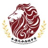 上海民办南模中学
