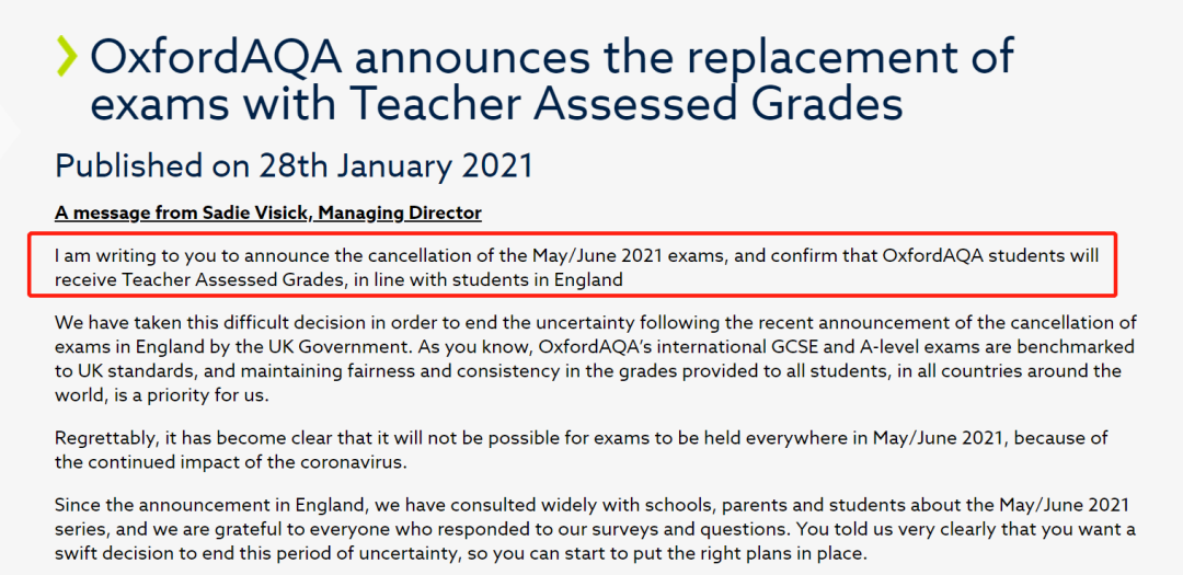 来了！英国夏季A-level/GCSE最终评分计划