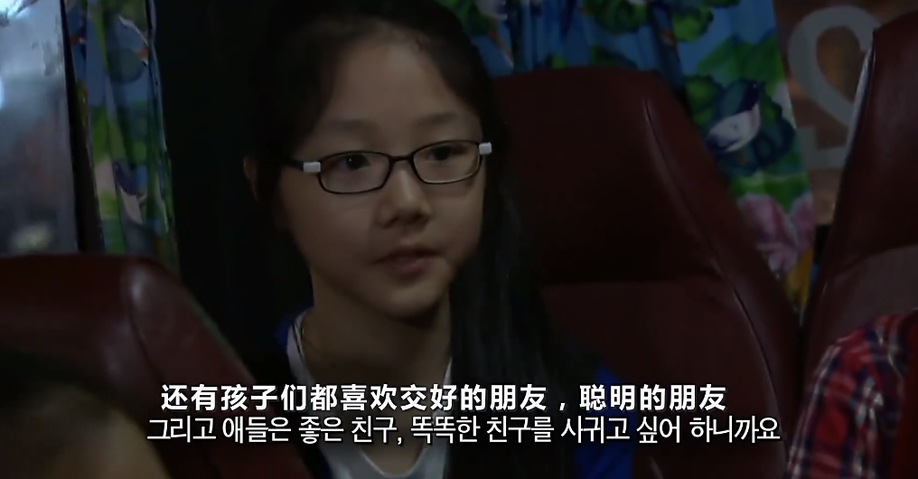 哈佛学霸揭秘各国学生作息：哪国的孩子最会学习，最好的学习方式是什么