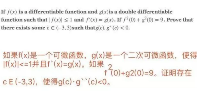哈佛学霸揭秘各国学生作息：哪国的孩子最会学习，最好的学习方式是什么
