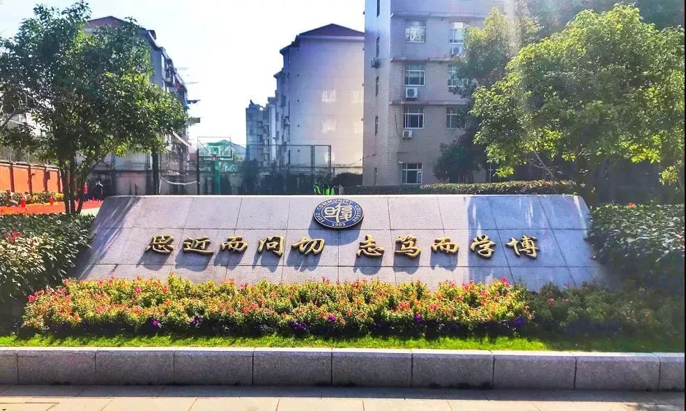 美高课程学生进入藤校更有优势？这些准备早开始做肯定不会错！