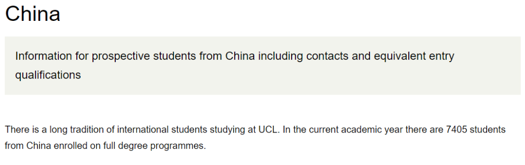 英国G5本科每年大陆招生多少人？
