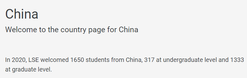 英国G5本科每年大陆招生多少人？