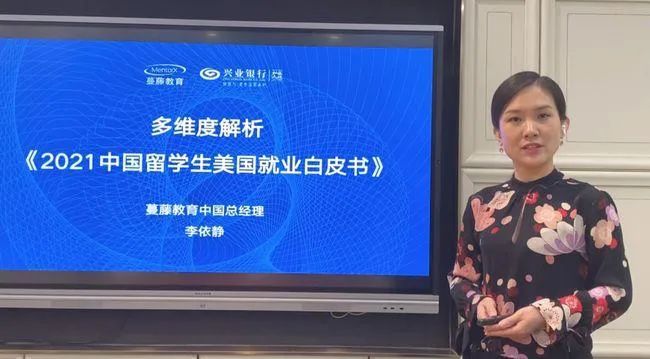 美国工作签证出新规，中国留学生美国就业容易了吗？