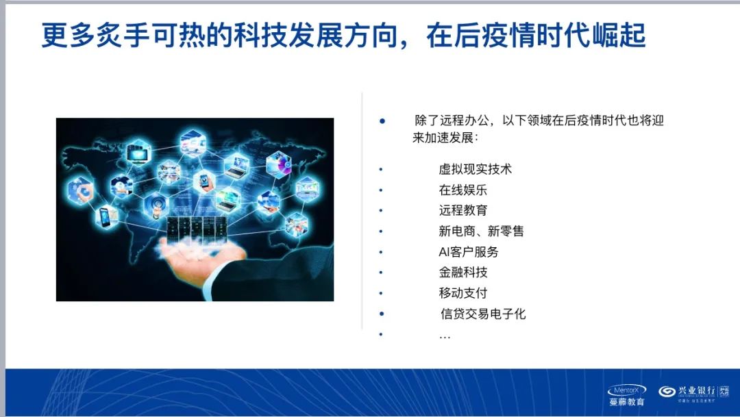 美国工作签证出新规，中国留学生美国就业容易了吗？