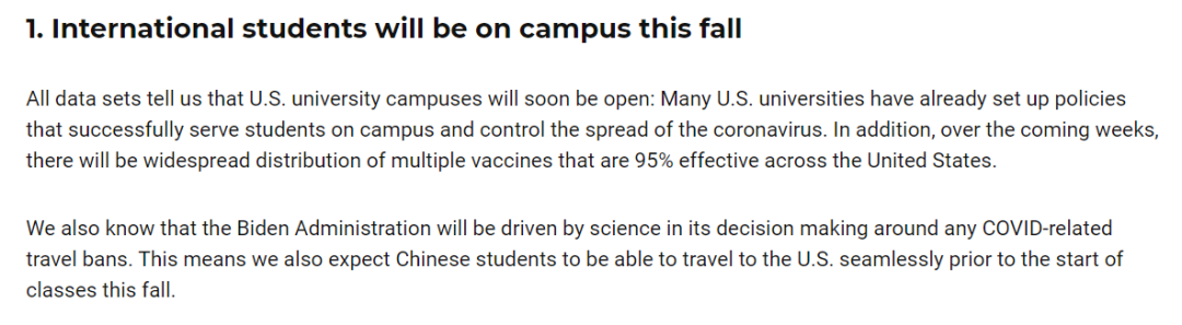这周竟然发生了这么多留学新闻！
