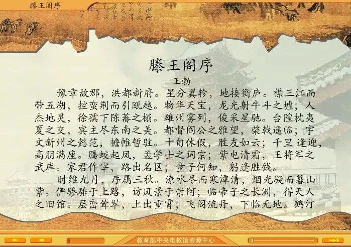 学者资中筠：学好中文绝不是与外文相对立