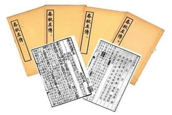 学者资中筠：学好中文绝不是与外文相对立