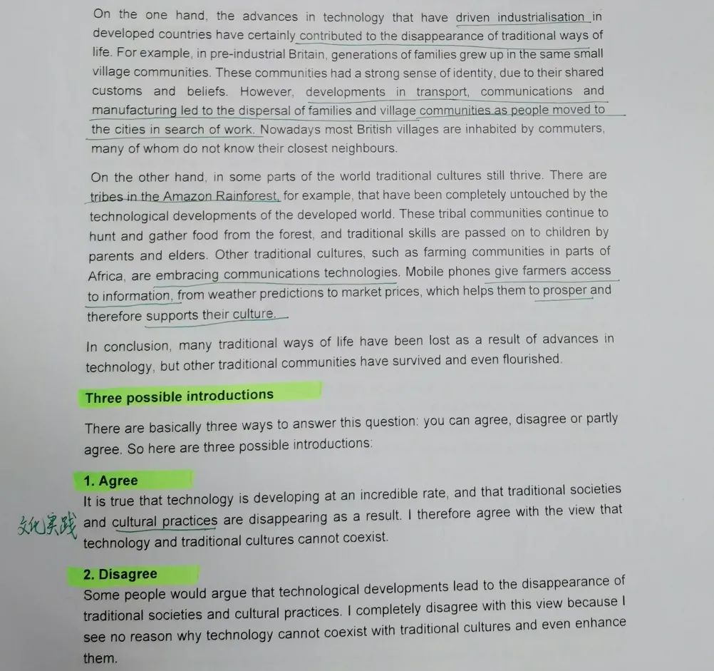 连续三届，赫德学子申请香港大学的成功率为100%！