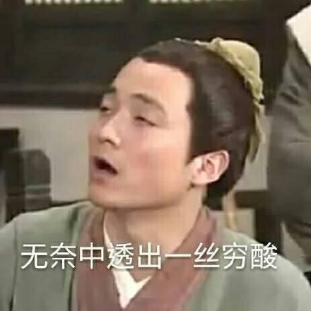大龄留学，结果是满意还是悲惨？