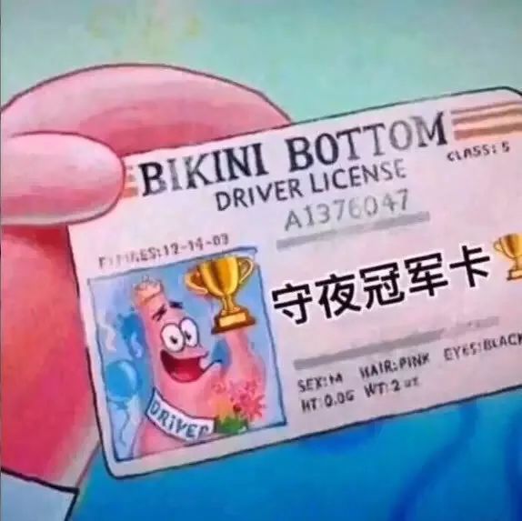 这一届留学生,太容易了！