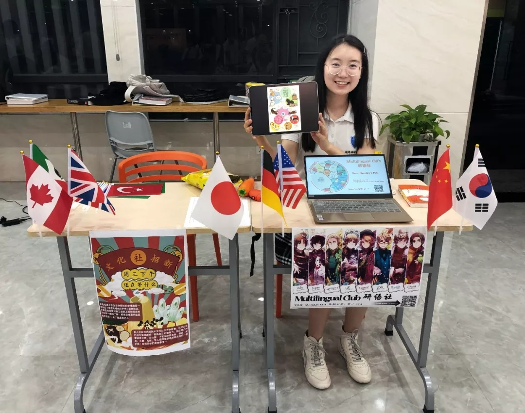 当教育已成军备竞赛，这届中产娃娃究竟为谁而学？