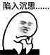 这一届留学生,太容易了！