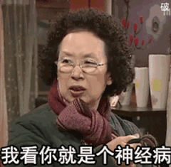 大龄留学，结果是满意还是悲惨？