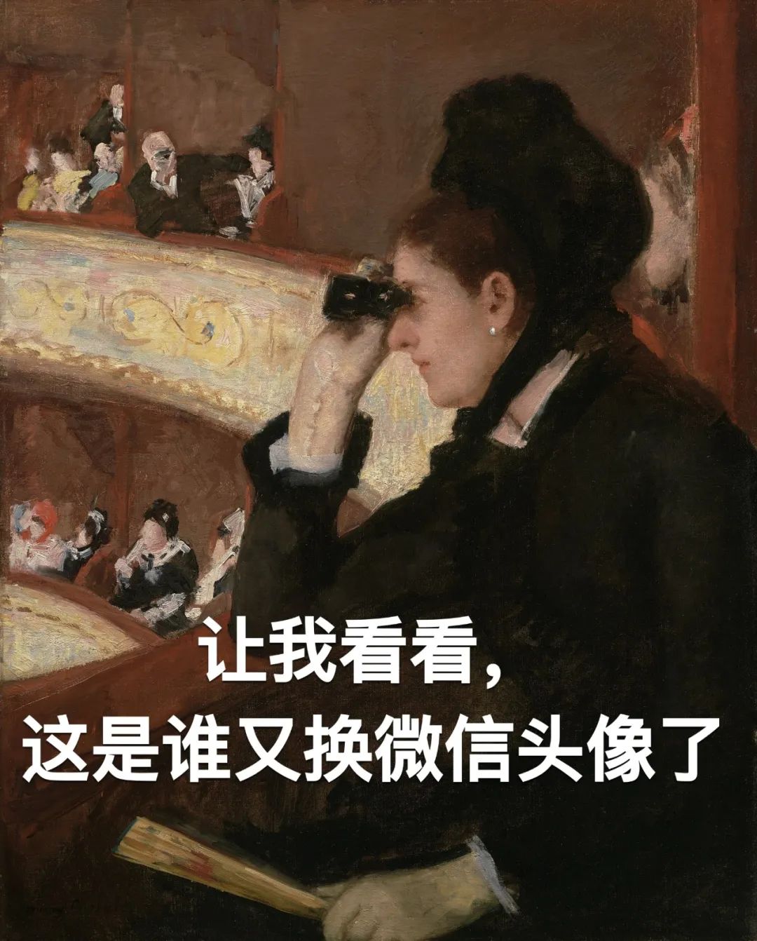 养娃段位高不高, 看妈妈微信头像就知道, 哈哈哈哈哈……
