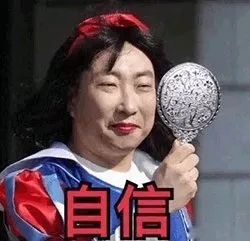 大龄留学，结果是满意还是悲惨？