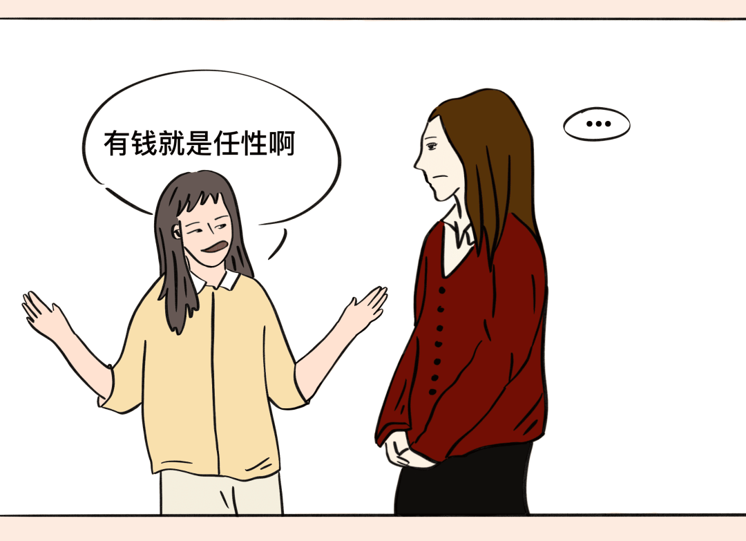 “你梦校是什么野鸡学校？”教你一句话怼回去！