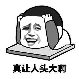 “三公”上外附中即将开考！今年考题难度堪称史诗级，摇号下的神仙学校也太猛了！