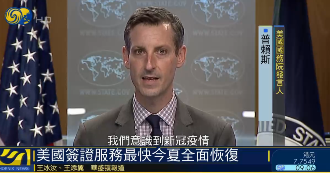 WES长达一年的调查：疫情是如何影响留学生和美国高等教育？