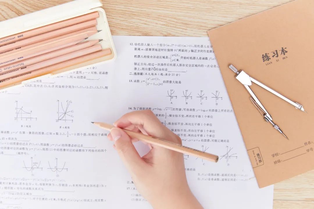 八省联考成绩公布后模拟志愿预填报开始，新高考下如何有效提分？