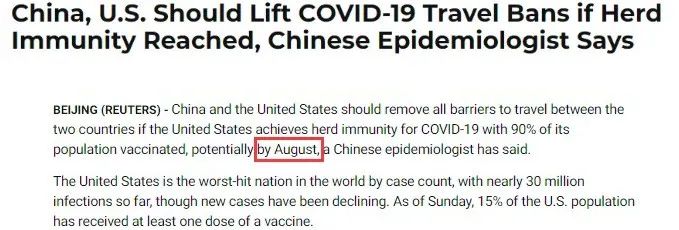 WES长达一年的调查：疫情是如何影响留学生和美国高等教育？