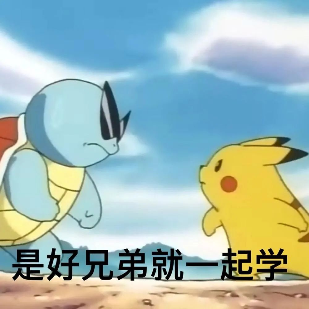 “没有人能阻挡我考SAT，新冠疫情也不能”