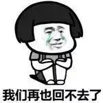“没有人能阻挡我考SAT，新冠疫情也不能”