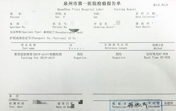 英国PSW签证正式回归，这些留学生最晚入境时间定下了！