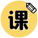 这件乐器宝宝几岁学都不晚！好玩不贵，零基础也学得会