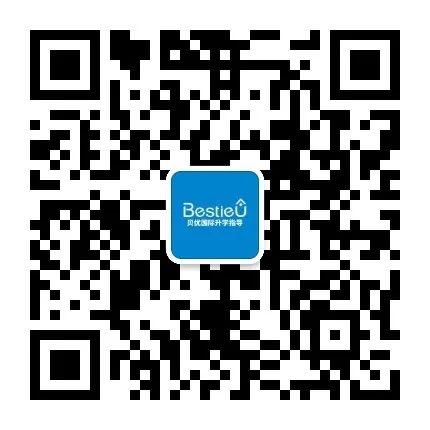 剑桥大学入学考试史上最详细盘点：STEP考试解析2021版
