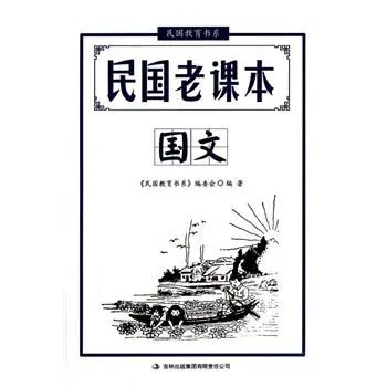 世界上，可能只有中国有“语文”教育