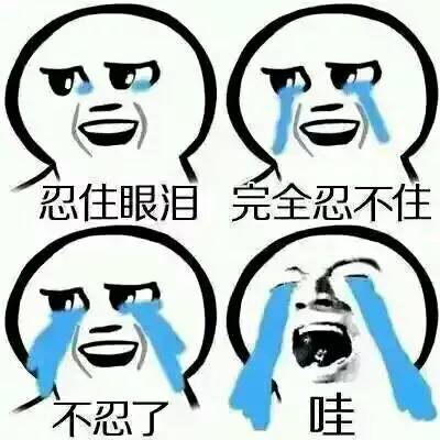 嚯！这所美国大学一口气发错了50万张Offer。。。