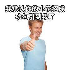 嚯！这所美国大学一口气发错了50万张Offer。。。