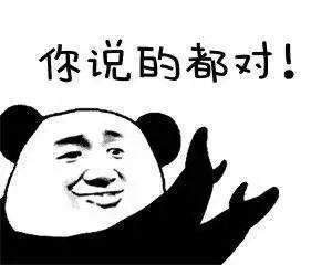牛津大学到底在找什么样的“牛娃”？这两个热爱辩论的女孩告诉你答案！