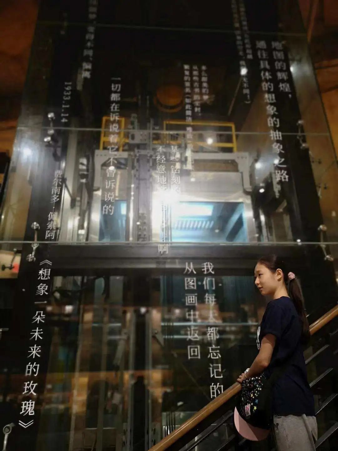 牛津大学到底在找什么样的“牛娃”？这两个热爱辩论的女孩告诉你答案！