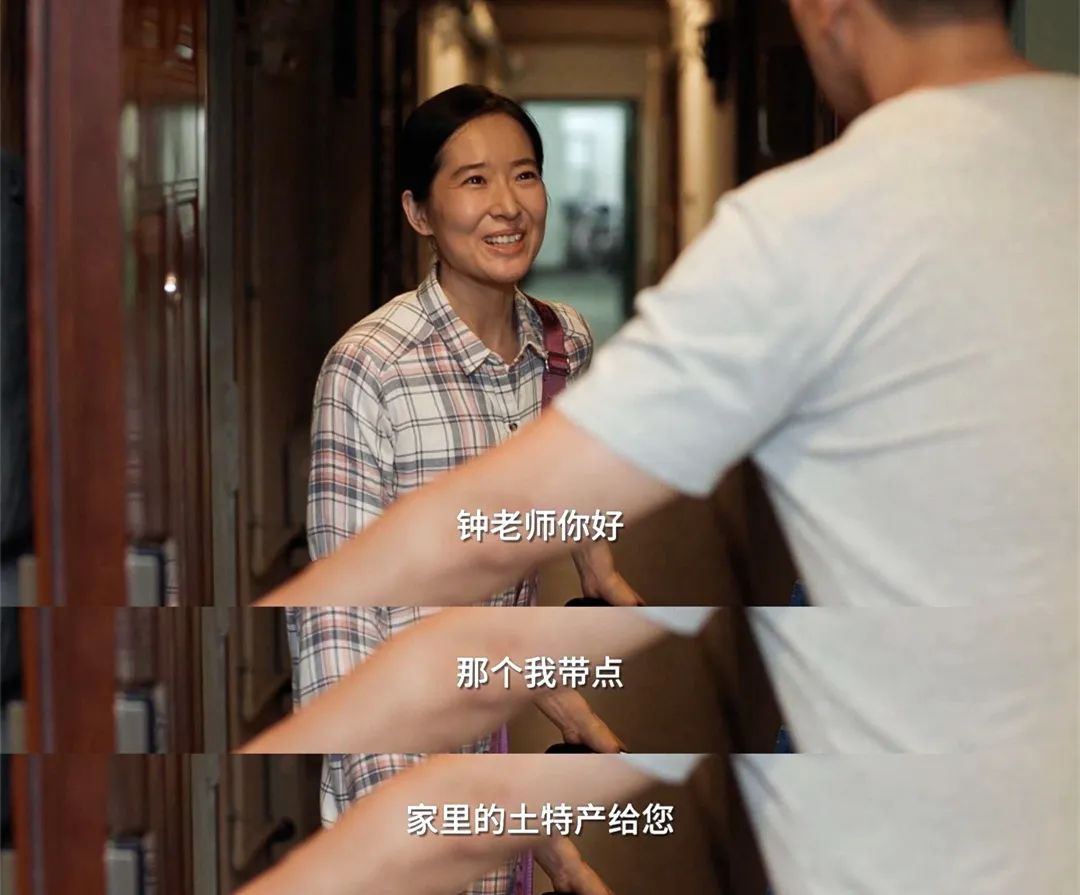 孩子被老师指着脸骂“蠢”，你是家长你忍得了吗？