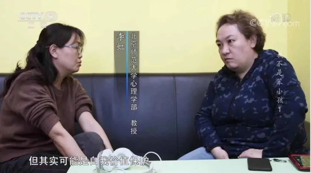 孩子成绩差是因为笨？央视震撼纪录片揭露了一个许多父母都忽视的问题...