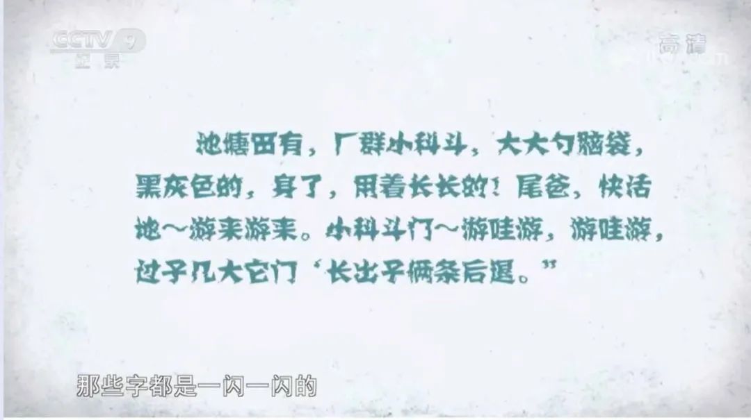 孩子成绩差是因为笨？央视震撼纪录片揭露了一个许多父母都忽视的问题...