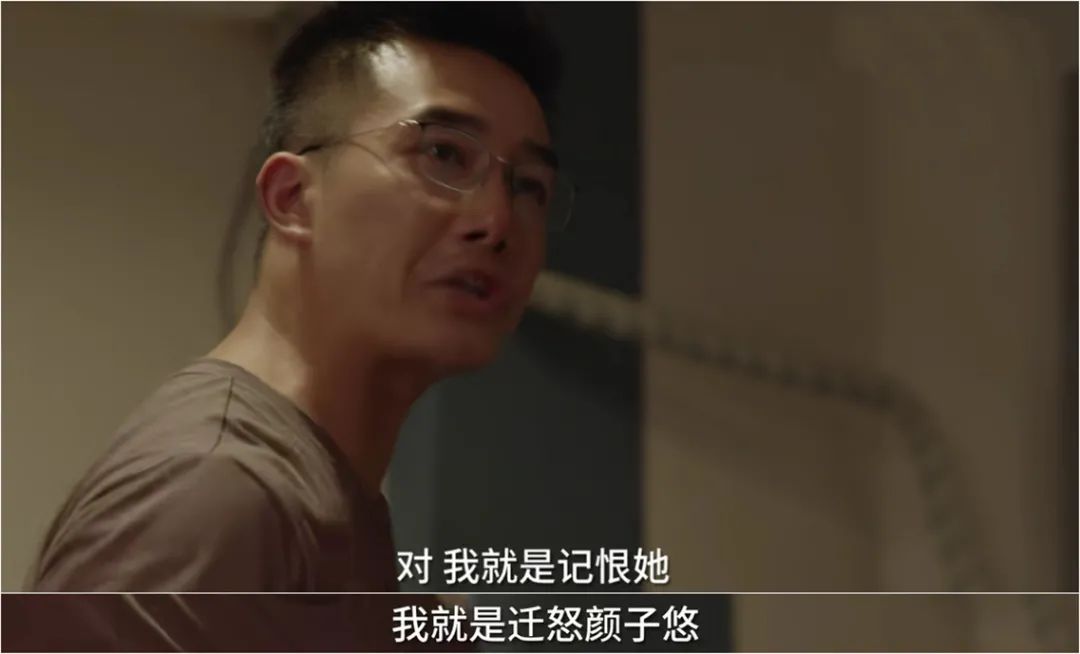 孩子被老师指着脸骂“蠢”，你是家长你忍得了吗？