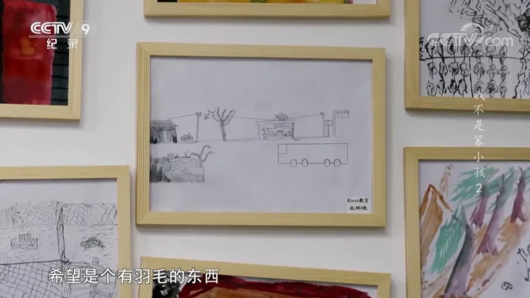 孩子成绩差是因为笨？央视震撼纪录片揭露了一个许多父母都忽视的问题...