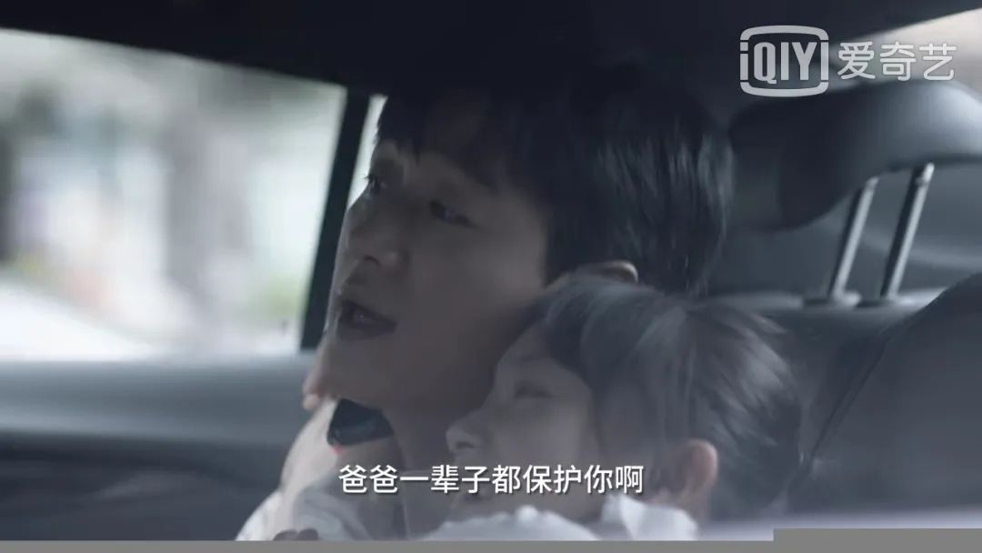 孩子被老师指着脸骂“蠢”，你是家长你忍得了吗？