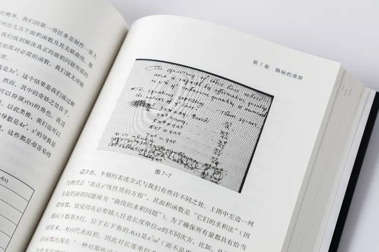 培养孩子未来核心竞争力，离不开它的力量！