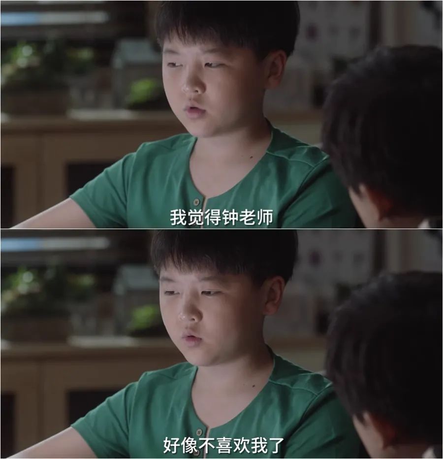 孩子被老师指着脸骂“蠢”，你是家长你忍得了吗？