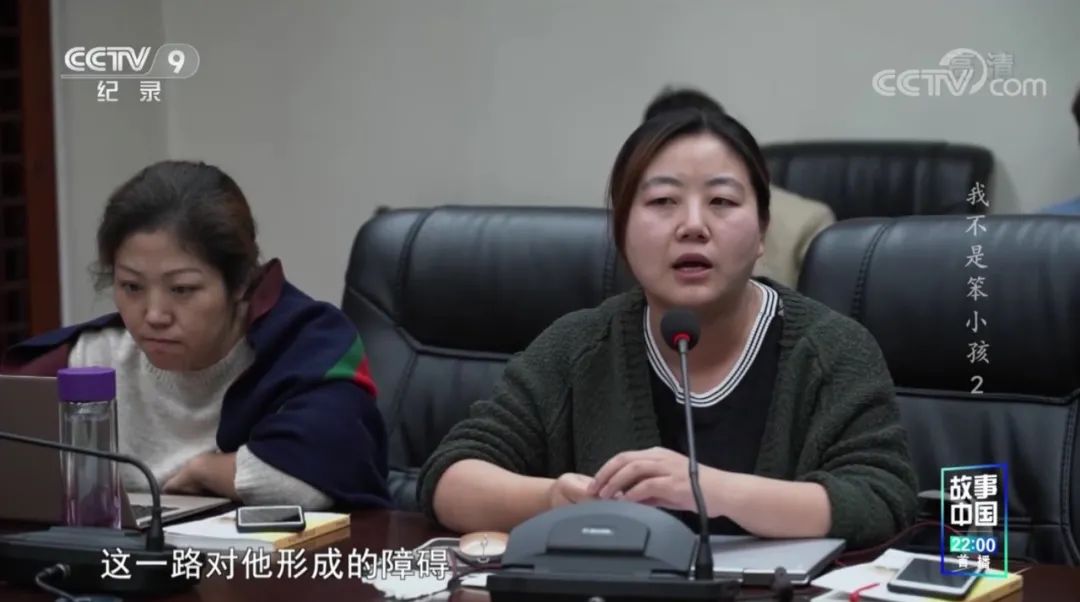 孩子成绩差是因为笨？央视震撼纪录片揭露了一个许多父母都忽视的问题...
