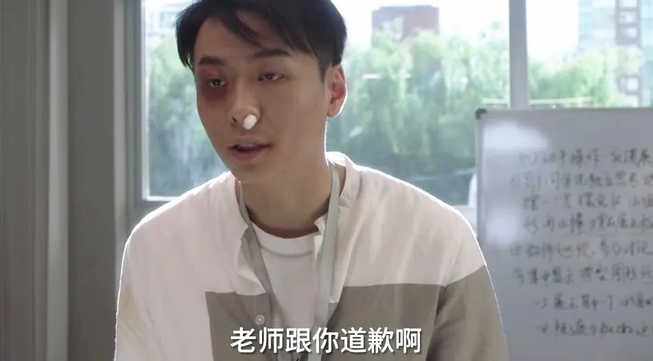 孩子被老师指着脸骂“蠢”，你是家长你忍得了吗？