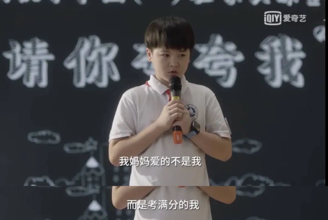 人大附中人均native speaker? 我快要被鸡娃逼疯了！