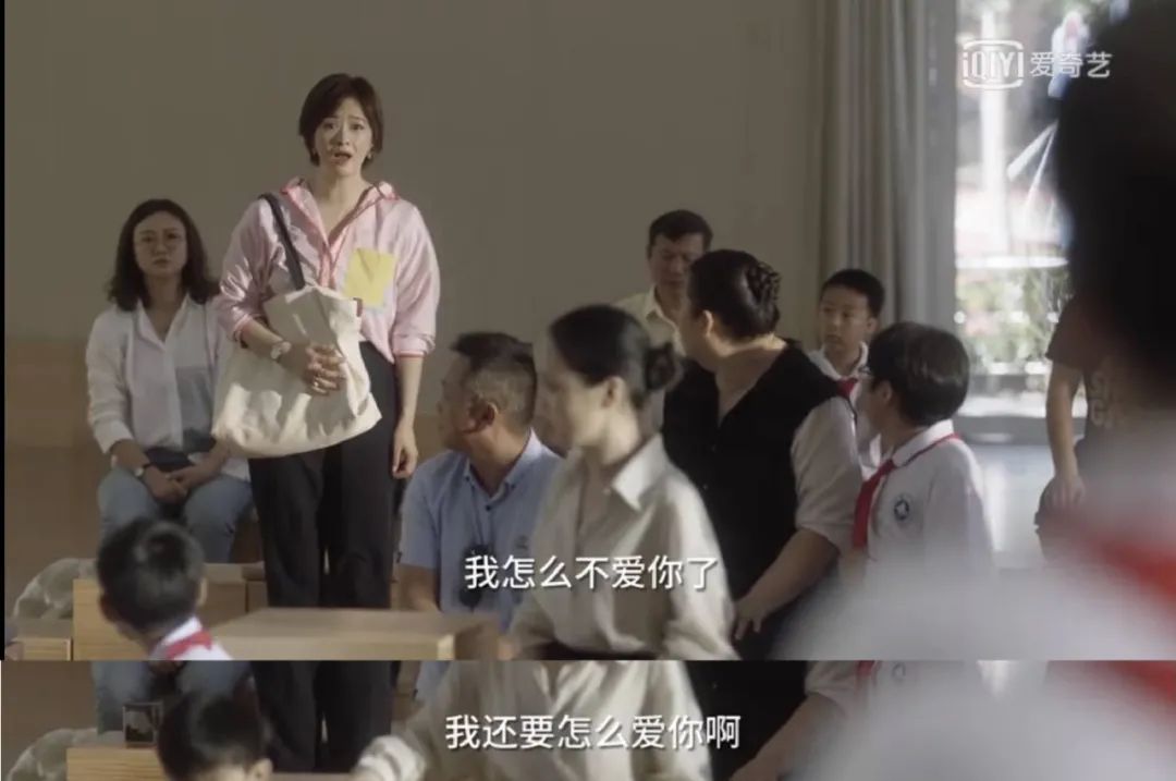 人大附中人均native speaker? 我快要被鸡娃逼疯了！