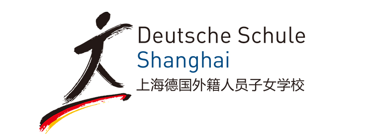 中国語と英語と数学学習機、同期中国課程 中国語と英語と数学学習機、同期中国課程 本